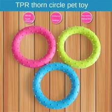1pc Anti Bite Training Ring Puller Diameter 8cm Dog Toy High Quality Chewing Thorn Rings Pet Funny Toys For Chew Use - Multicolor - View 4