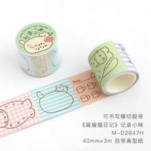 1 cuộn băng keo cắt sẵn có thể viết, series Flat Cat Diary, minh họa mèo phong cách Hàn Quốc tối giản dễ thương, vật liệu trang trí đa năng cho scrapbook, sách collage, album ảnh, nhật ký, viền cảnh, dùng ghi ngày tháng, ghi chú, tin nhắn, ghi chép thời gian, đồ dùng học sinh thiết yếu mùa tựu trường - 1 cuộn - Xem 15