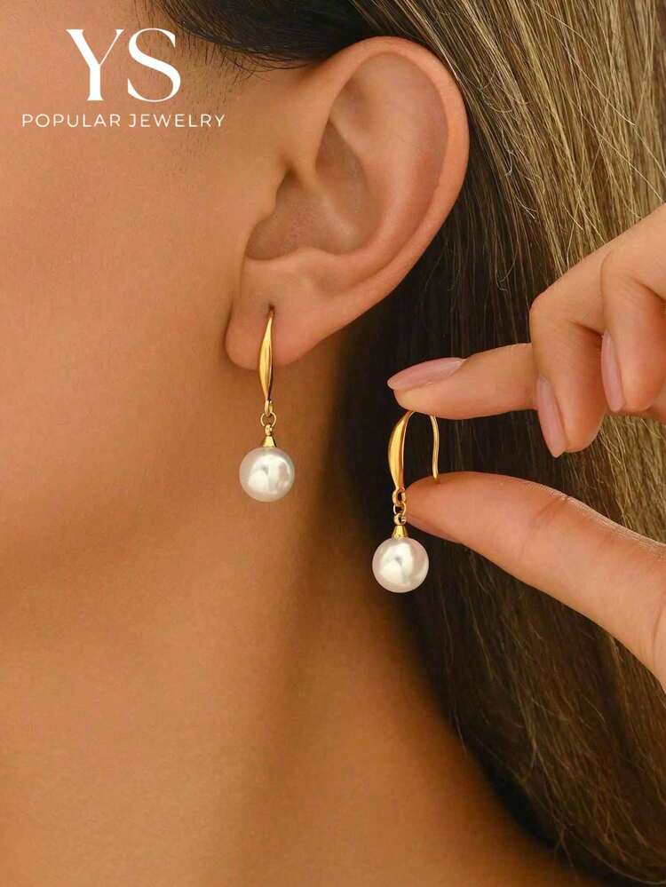 1 Pair Minimalist Delicate Single Faux Pearl Ear Hooks, Simple Fashion Business Jewelry Earrings, Student Korean Style - Pearl Style - View 1
