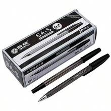 3-Pack Black Ballpoint Pens - Medium Tip, Smooth Writing - Professional Quality, Suitable For Home, Office And School, Back To School Essential - Sets - View 1