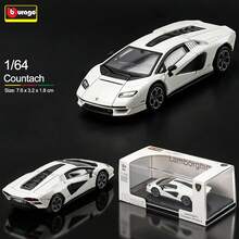 Burago 1:64 比例  Countach LPI 800-4 白色合金模型車，附展示盒與底座，創意收藏品/展示品/禮品，適合 14 歲以上 - Countach LPI 800-4-白色 - 查看 2