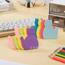 Vibrant Fluorescent 3" X 3" Sticky Notes, Suitable For Students, Schools And Offices, Reusable, Multiple Adhesion, Bestselling Product, Direct From Cross-Border Stationery Suppliesr - Kraft Paper Off-white (6 Books, 3 Styles, 300 Sheets) - View 15