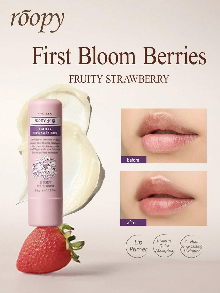 Roopy Fragrant Plant Extract Intensive Moisturising Lip Balm Hydrating And Moisturizing, Relieves Dry Lips, Gentle And Portable Compact, Suitable For Autumn And Winter - First Bloom Berries - View 1