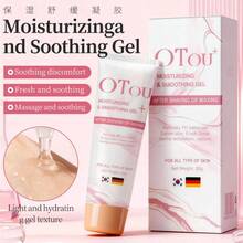 OTOU Moisturizing & Smoothing Gel, Perawatan Menenangkan Setelah Bercukur atau Waxing, Gel Pelembap Lembut yang Menenangkan Kulit, Cocok untuk Semua Jenis Kulit, 30g - Satu tube gel perbaikan (30g) - View 1