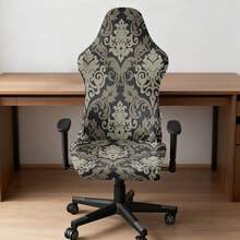 1 Set New Elastic Minimalist Gaming Chair Cover, Office Computer Chair Swivel Chair Slipcover, Dustproof - Multi-color - View 5