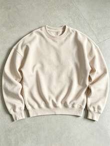 Men's Sports Crew Neck Sweatshirt, Fashionable Sports Top, Suitable For Daily Wear, Exercise And Vacation, Perfect Gift For Husband - Apricot - View 8