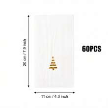 Minimalist Gold Christmas Tree Paper Napkins, Elegant White Holiday Cocktail Tissues For Xmas Party Dinner Table Decor - Style 1 - View 7