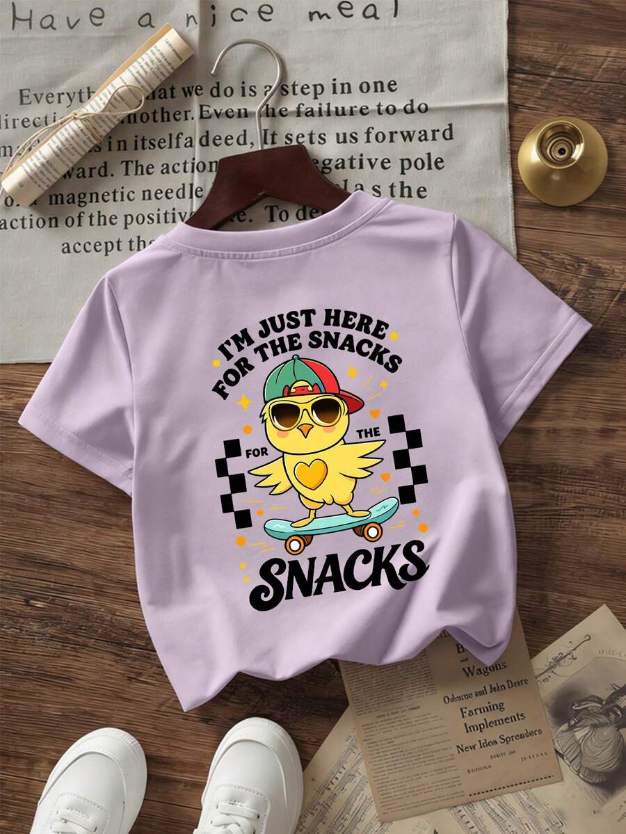 Baby Boy Street Style T-Shirt, Soft Loose Fit Short Sleeve Top - Mauve Purple - View 1
