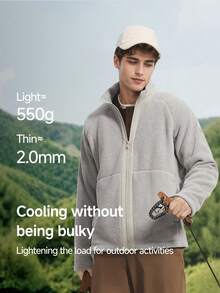 Beneunder Men's Lightweight Fleece Jacket Stand Collar PM038 - Mountain Brown - View 5