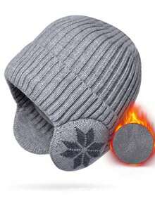 1pc Solid Color Ear-Protective Snowflake Knit Hat, Windproof, Sun-Protective, UV-Protective, 3D Textured, Foldable, Fashionable & Versatile, Elegant Style, Soft & Comfortable, Breathable, Multi-Functional, Flattering Skin Tone, Face-Slimming, Suitable For Beach, Outing, Hiking, Cycling, Travel, Commuting, Outdoor, Street, Dating, Trekking And Various Occasions - Multicolor - View 6