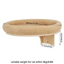Wall-Mounted Cat Shelf And Perch, Soft Cat Hammock, Solid Wood Cat Bridge, Stable Cat Wall Furniture For Climbing, Playing And Resting, Max Weight Capacity 12kg (26lb) - Apricot - View 7