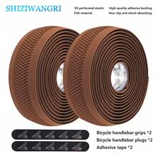 Bicycle Handlebar Tape, 3D Perforated High Density EVA Road Bike Bar Tape, Non-Slip Shock Absorbing With Adhesive Backing - A - View 15