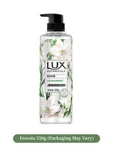 LUX 550G Freesia Scented Body Wash, Plant Essential Oil Body Wash, Long-Lasting Floral Fragrance, Gentle Cleansing And Moisturizing, Suitable For Daily Home Shower - Freesia - View 8
