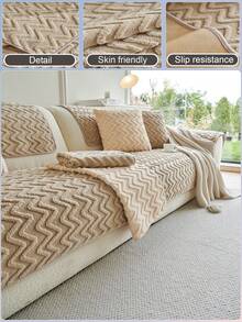 1pc Fashionable Minimalist Comfortable Solid Color Cotton Fleece Wavy Pattern Sofa Cover, Non-Slip Pet Friendly, Thick & Warm, Suitable For 1-Seater, 2-Seater, 3-Seater, 4-Seater And L-Shaped Sofas - Khaki - View 1
