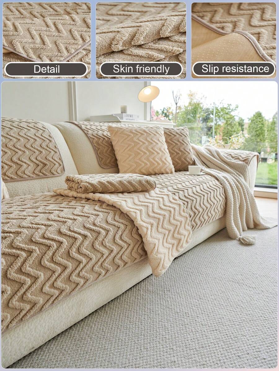 1pc Fashionable Minimalist Comfortable Solid Color Cotton Fleece Wavy Pattern Sofa Cover, Non-Slip Pet Friendly, Thick & Warm, Suitable For 1-Seater, 2-Seater, 3-Seater, 4-Seater And L-Shaped Sofas - Khaki - View 1