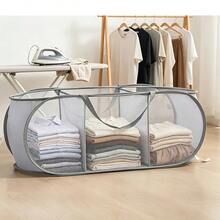Classic 3-Compartment Horizontal Laundry Basket, Multi-Functional Clothing Storage Basket, Multi-Scenario Ironing And Laundry Basket, Clothing Storage Basket, Miscellaneous Storage Basket, Suitable For Home, Living Room, Laundry - View 5