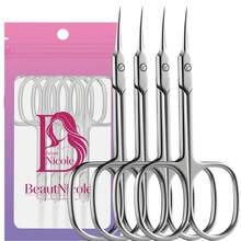 BeautNicole 2/4pcs Stainless Steel Fine Curved Blade Cuticle Scissors, Used For Trimming Eyebrows, Eyelashes And Dry Skin, As Well As Nail Care Tools - Multicolor - View 8
