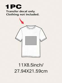 Personalized DTF Heat Transfer Stickers, Custom DIY Iron-On Decals For T-Shirts, Custom Iron-On Transfers, Back-To-School Season - Multicolor Transfer Film - View 33