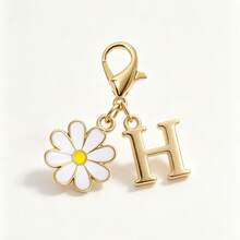 Daisy Initial Letter Keychain, A-Z Alphabet Charm Key Ring, Personalized Gift For Backpack & Car Keys - Multicolor - View 25