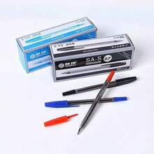 3-Pack Black Ballpoint Pens - Medium Tip, Smooth Writing - Professional Quality, Suitable For Home, Office And School, Back To School Essential - Sets - View 2