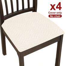 4pcs/Set Fleece Windmill Pattern Elastic Jacquard Chair Covers, Suitable For Home And Hotel Restaurant, Removable And Washable Chair Covers, Hand Washable Decorative Covers - Chair Cover - View 15