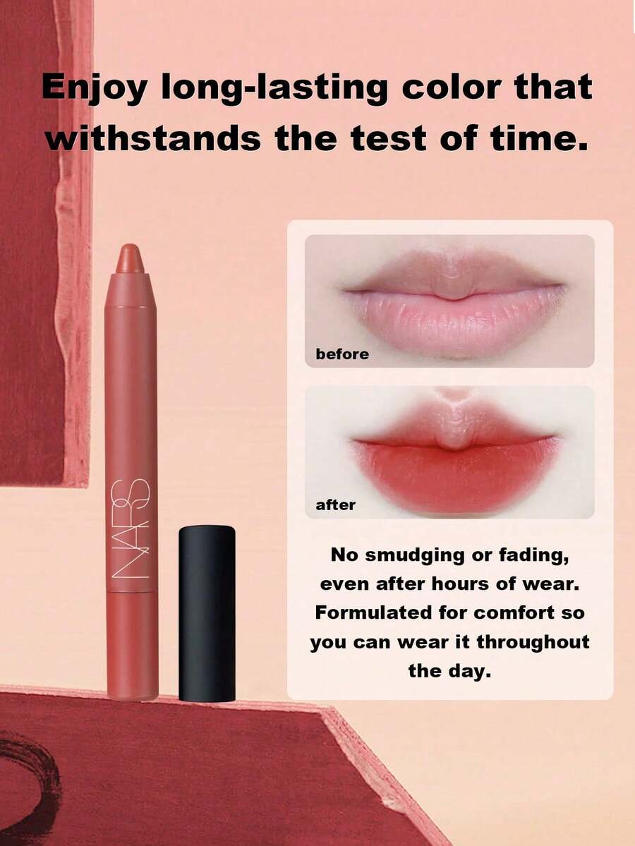 NARS & NYX 持久唇彩組合|Powermatte 唇線筆 Take Me Home 玫瑰棕色款 與 Shine Loud 唇彩 Ambition Statement 低調蜜桃色款 - #03+170 - 查看 1