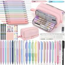 Morandi 59PCS School Supplies With Pencil Case, Stationery Set, 6 Multicolor Pens, 12 Pastel Highlighters, Gel Pens, 10 Mechanical Pencils, Back To School, College Essentials For Students - Sets - View 1