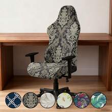 1 Set New Elastic Minimalist Gaming Chair Cover, Office Computer Chair Swivel Chair Slipcover, Dustproof - Multi-color - View 2