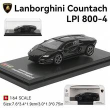 Burago 1:64 比例 Lamborghini Countach LPI 800-4-Black 合金模型車；包含展示盒與底座；創意收藏品、展示品或禮物；適合 14 歲以上 - Countach LPI 800-4-黑色 - 查看 1