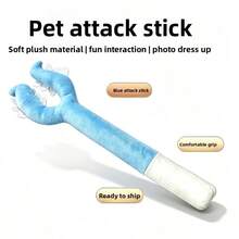 New Funny Teasing Cat Wand Plush Long Arm Interactive Toy, Boredom Relief Pet Toy For Cats And Dogs - View 4
