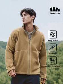 Beneunder Men's Lightweight Fleece Jacket Stand Collar PM038 - Mountain Brown - View 1