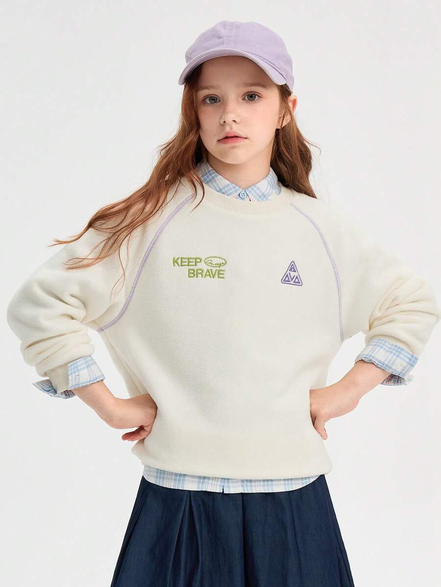 Balabala Sweatshirt Bayi Lembut, Longgar, Pullover Kasual untuk Bayi Laki-laki dan Perempuan, Pakaian Sehari-hari Musim Dingin - Putih susu - View 1