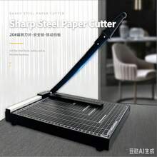A4 紙切機 12 吋重型裁紙刀，附安全防護罩與刀片鎖定，開學季學校用品，聖誕紙藝切割、聖誕包裝紙裁切 - 裁紙器 - 查看 11