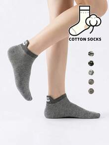 5 Pairs Unisex Striped Cartoon Animal Sheep Cotton Boat Socks, Simple Flat Foot Cover Socks, Suitable For Men And Women - Multicolor - View 2