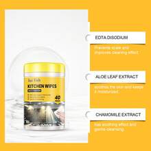 JUE FISH Multifunctional Kitchen Cleaning Wipes Tub, With Aloe Vera & Chamomile, Powerful Grease Removal, Suitable For Stoves, Range Hoods, Countertops - Multicolor - View 5