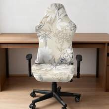 1 Set New Elastic Minimalist Gaming Chair Cover, Office Computer Chair Swivel Chair Slipcover, Dustproof - Multi-color - View 12