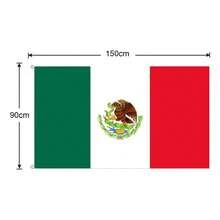 Sports Collectibles - Flags - White - View 3