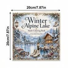 1pc Adult Coloring Book, Detailed Drawing Book, Stress Relief Coloring Book, Suitable For Beginners And Novices, Outdoor Landscape Theme, Pens Not Included - Single Piece - View 9