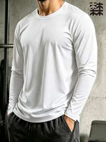 mulinsen Kaos Pria Lengan Panjang Kerah Bulat Warna Polos, Lapisan Dasar Kebugaran Slim Fit Elastis, Atasan Olahraga Musim Semi/Gugur - Putih - View 1