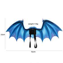 1PC New Non-Woven Dragon Wings Back Decoration Prop, Cos Halloween Carnival Party Stage Performance Accessory, High-Quality Back Costume Wings Accessory - Multicolor - View 9