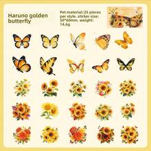 25pcs Floral Butterfly Sticker Set, Vintage Flower Decorative Self-Adhesive Stickers For Scrapbooking, Journaling, Planner And DIY Crafts - Multicolor - View 10