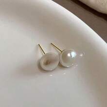 French Style Flat Round Pearl Stud Earrings, Sweet Fashion Jewelry Romantic Gift For Women And Girls - Multicolor - View 7