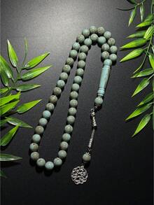 1 buah Tasbih Doa Ramadan Baru dari Resin 45 Manik dengan Rumbai Logam Tunggal, Gelang Doa Ramadan Universal, Tali Tangan Religius Portabel - MultiWarna - View 4