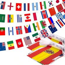 Sports Collectibles - Flags - Black - View 4