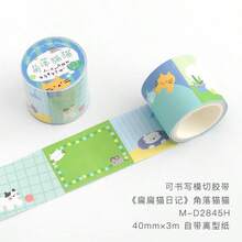 1 cuộn băng keo cắt sẵn có thể viết, series Flat Cat Diary, minh họa mèo phong cách Hàn Quốc tối giản dễ thương, vật liệu trang trí đa năng cho scrapbook, sách collage, album ảnh, nhật ký, viền cảnh, dùng ghi ngày tháng, ghi chú, tin nhắn, ghi chép thời gian, đồ dùng học sinh thiết yếu mùa tựu trường - 1 cuộn - Xem 12