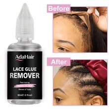 Magicflow 3PCS Waterproof Lace Wig Glue Install Kit - Strong Hold, Invisible Glue, Fast Dissolving Glue Remover & Invisible Wig Cap, No Scalp Injury, No Residue Hair Adhesive For Women Or Man - Lace Glue +Glue Remover +Wig Cap - View 5