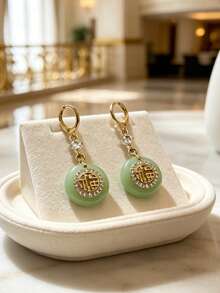 1 par de pendientes elegantes y exquisitos con personalidad a la moda, adecuados para bodas, fiestas y como regalo - Verde - Ver 2