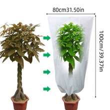 1/5/10pcs Plant Protection Cover Anti-Frost Anti-Insect Tree Cover Non-Woven Fabric Frost Protection Cover 80cm/100cm/120cm - A - View 15