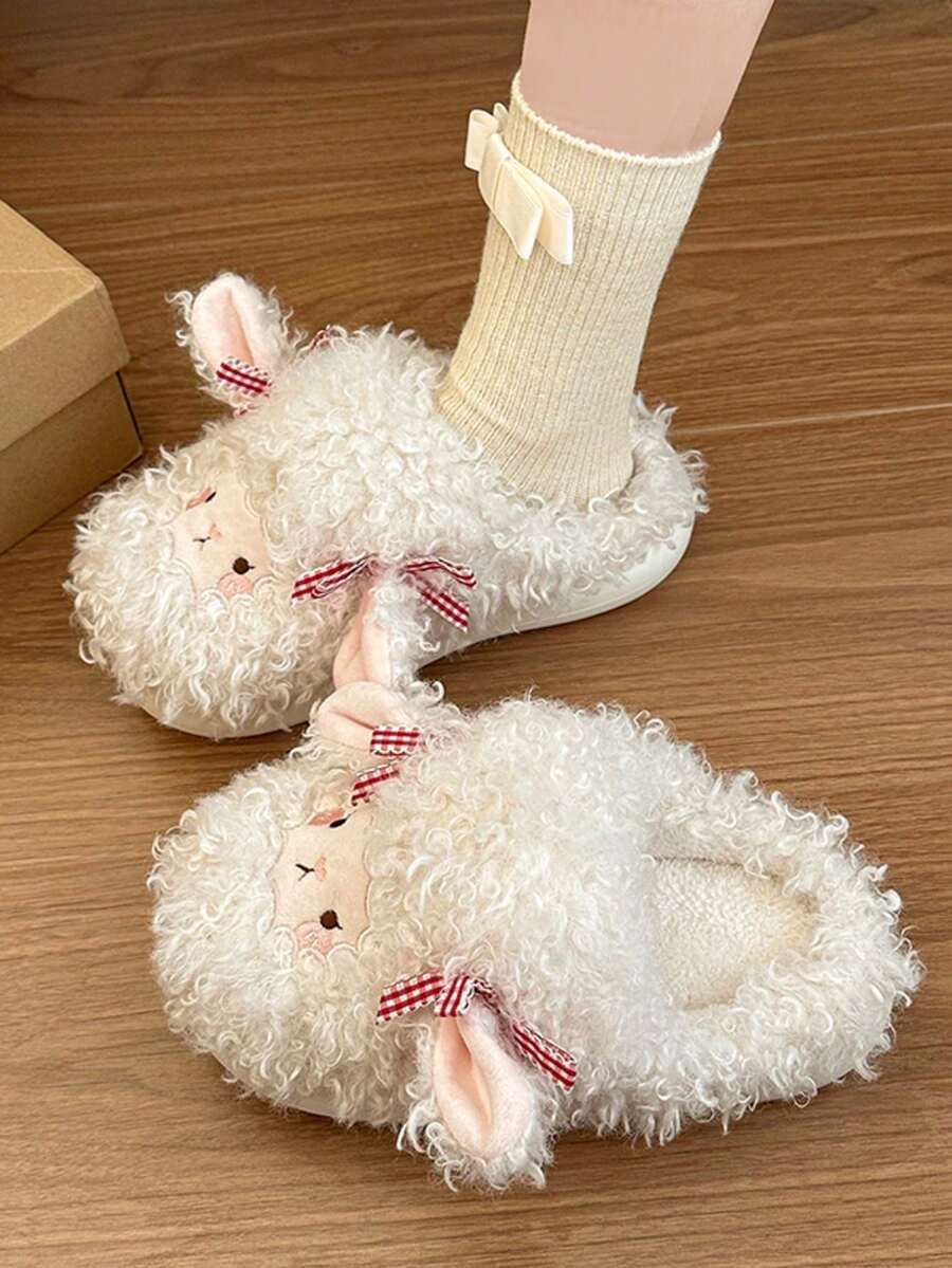 White Cartoon Animal Closed Toe Fuzzy Slippers, Women Sweet Cute Slip On Mules For Bedroom Daily Wear - White - View 1