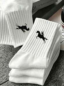 1/5 Pairs Men's White Minimalist Socks, Sweat-Absorbent And Breathable, Daily Wear Running Sports Mid-Calf Socks, Couple Socks, Unisex, Suitable For All Seasons - White - View 4